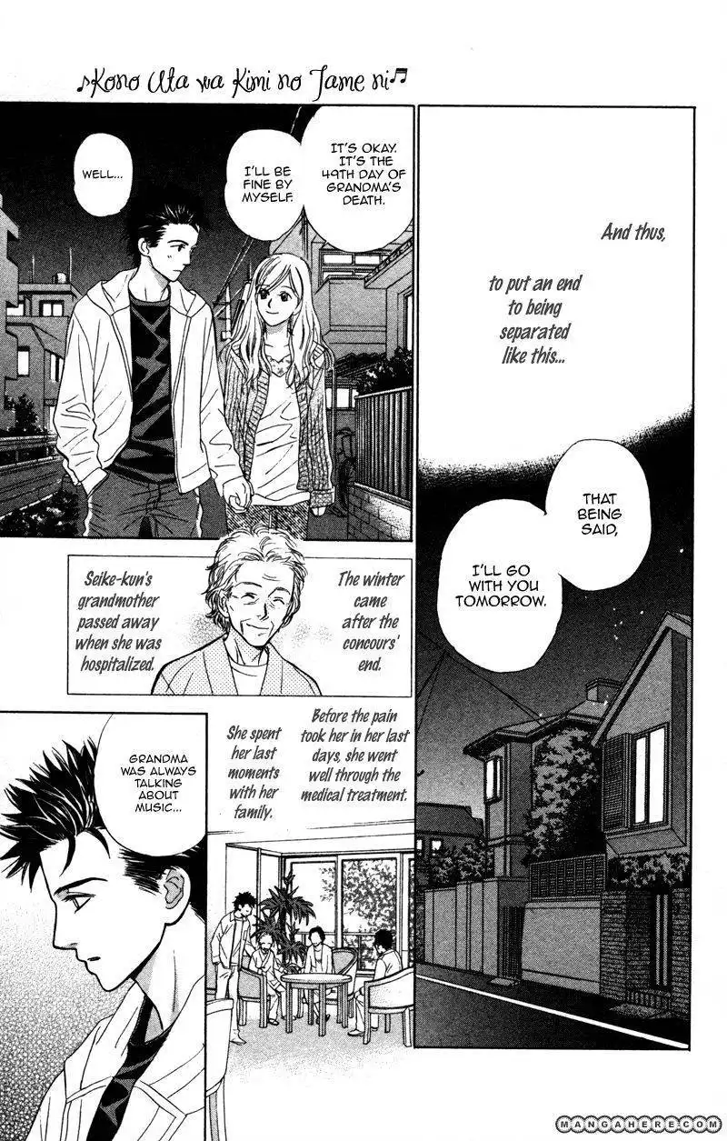 Kono Uta wa Kimi no Tameni Chapter 4 9